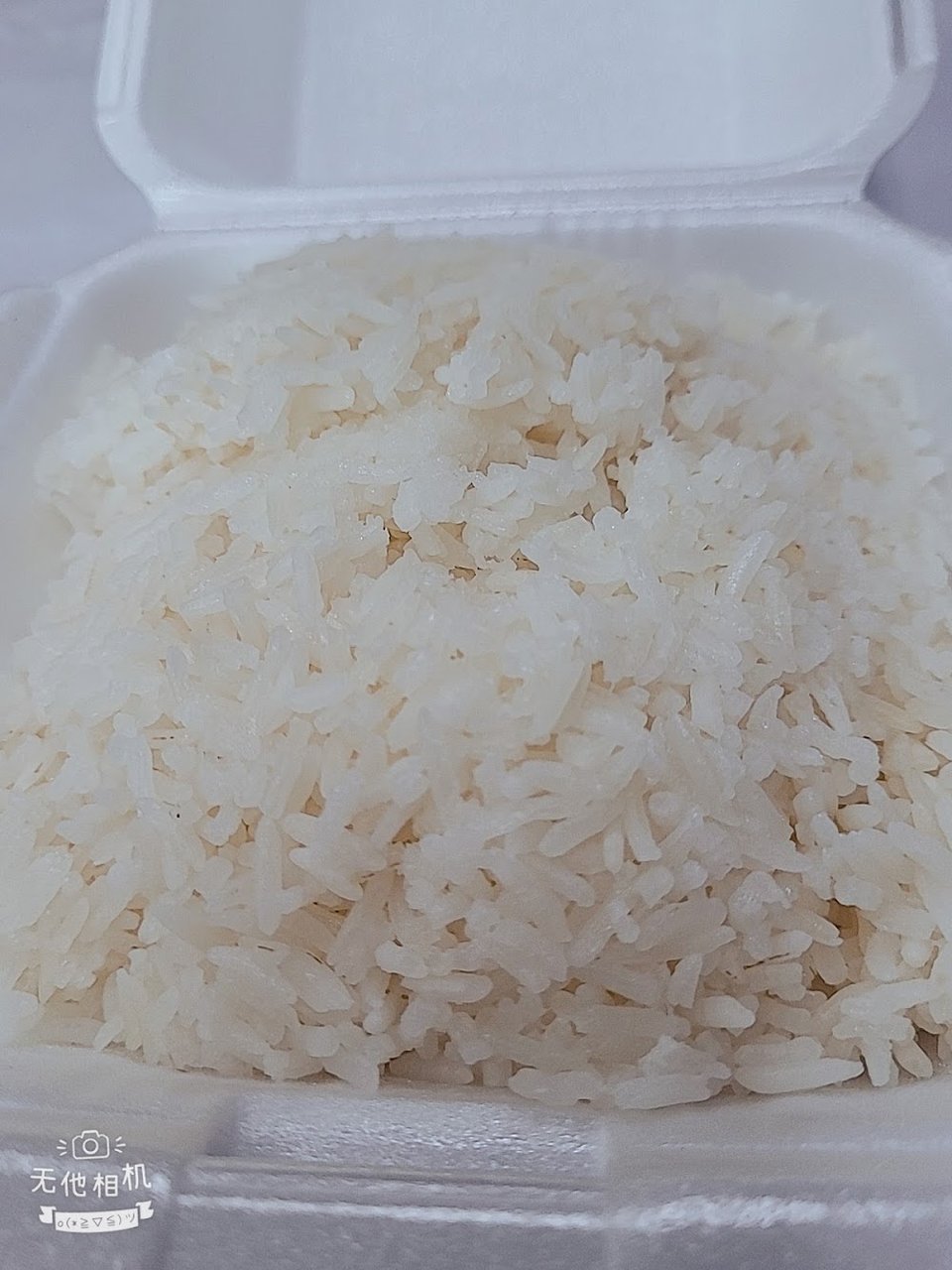 White Rice